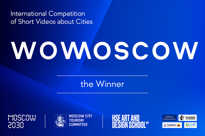 The winner of the International Competition of Short Videos about Cities WOWMOSCOW 2024