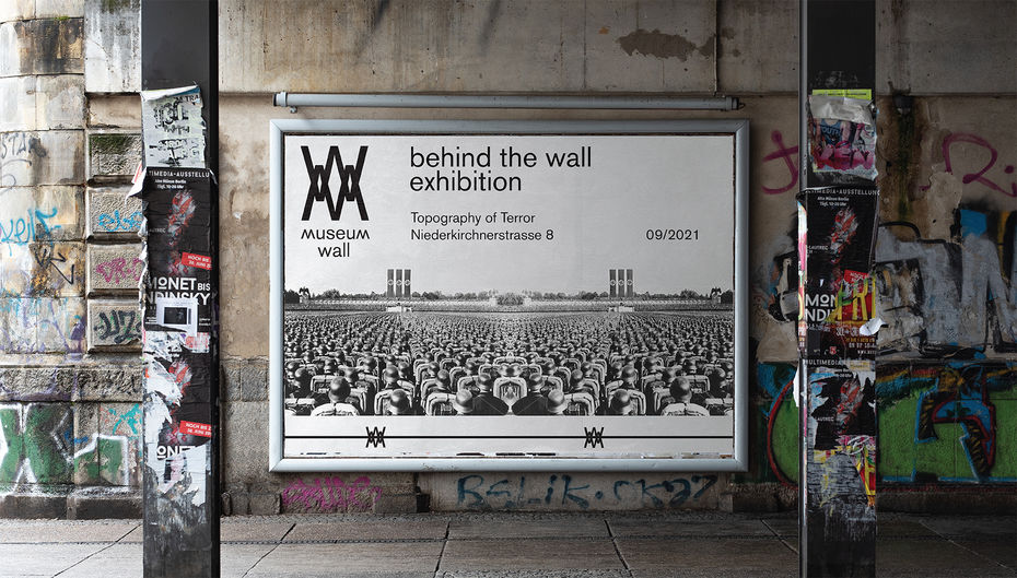 Музей Museum Wall